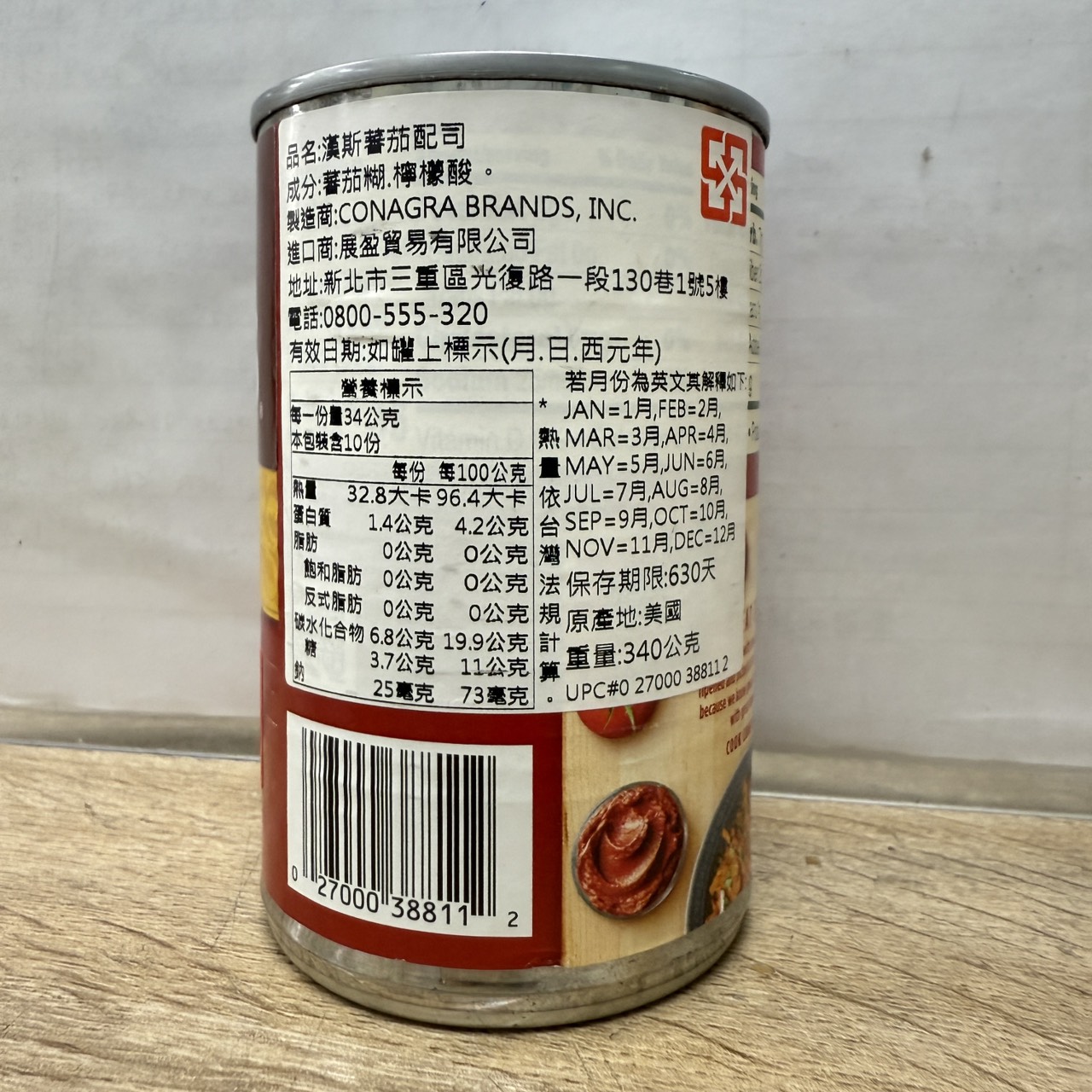 放大