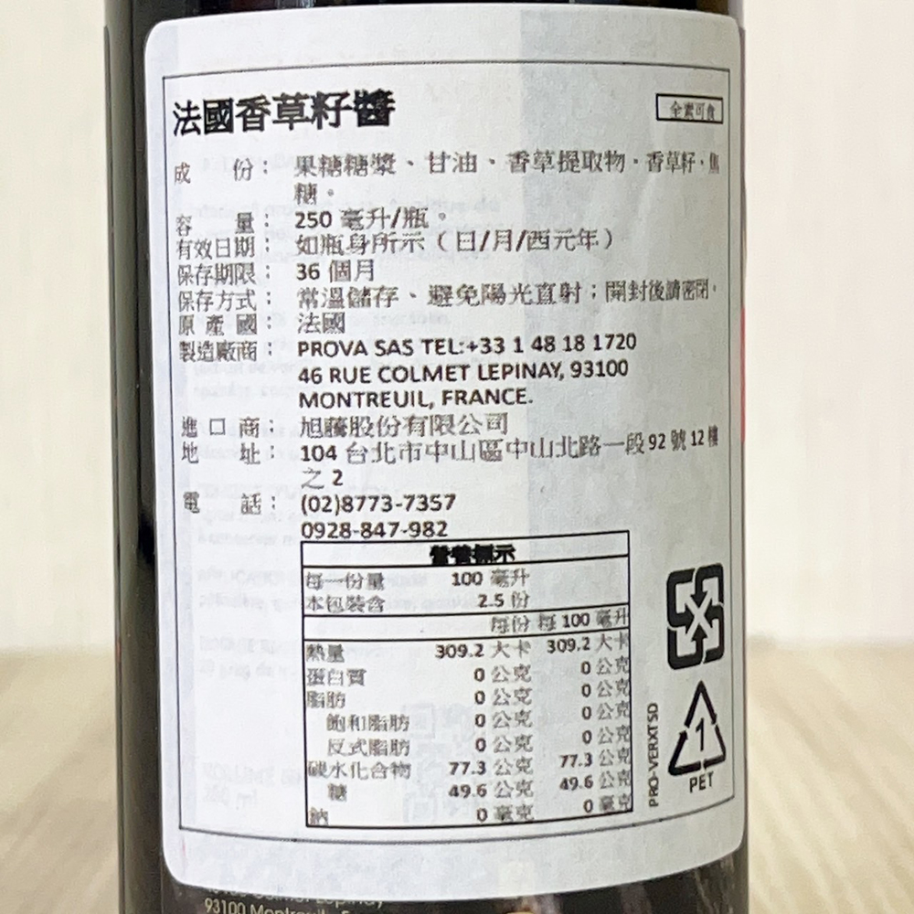放大