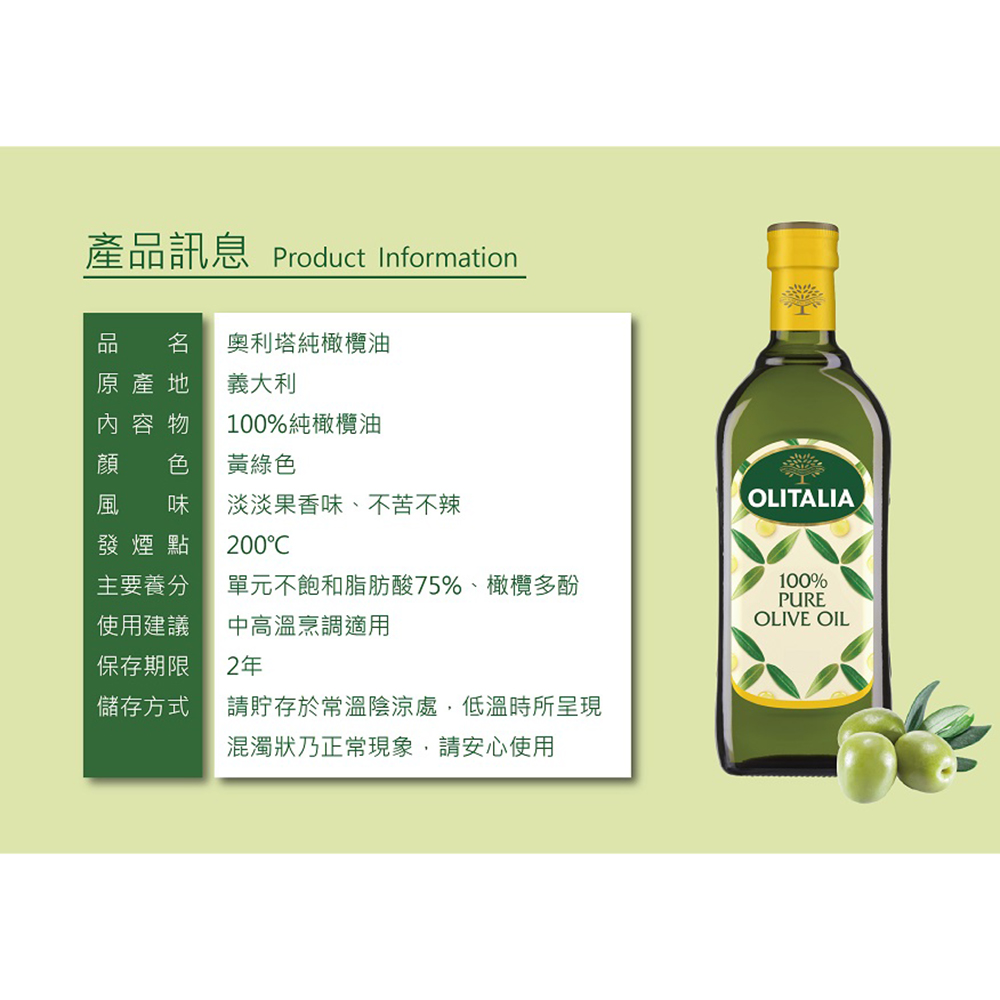 放大