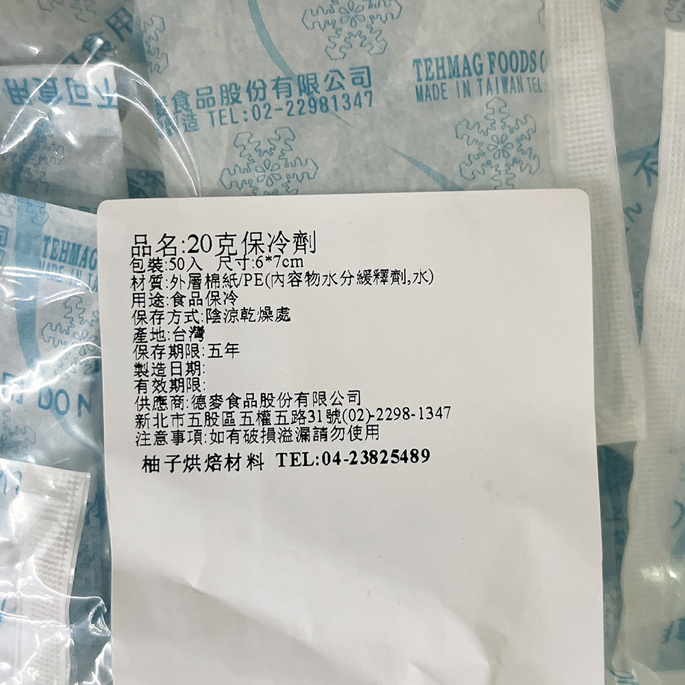 放大