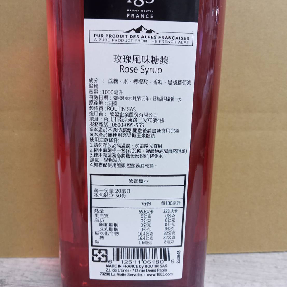 放大